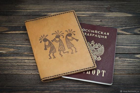 прописка в Алдане